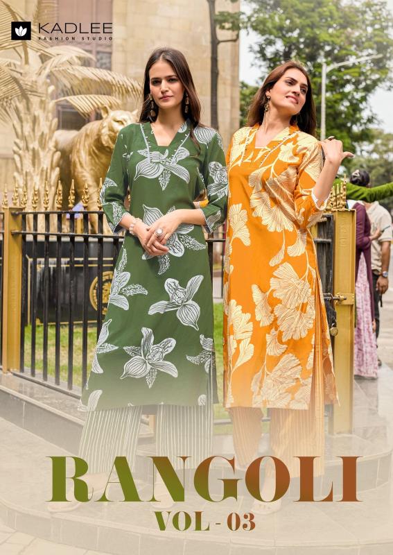 Kadlee rangoli vol 3 coord set wholesale apparel websites